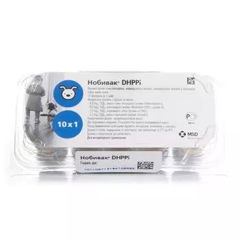 Вакцина для собак INTERVET Нобивак DHPPI, 1 доза