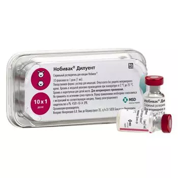 Вода для разведения сухих вакцин INTERVET Нобивак Diluent, 1 доза