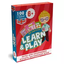 100 Игр. Learn and play