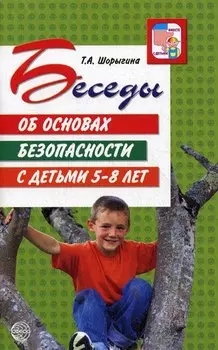 100 способов найти работу или тренинг по трудоустройству