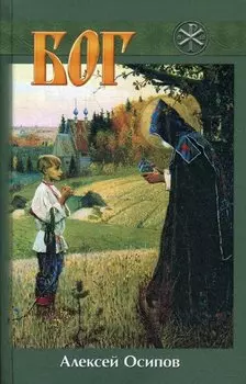 100 способов завязать знакомство или тренинг по нетворкингу