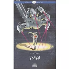 1984