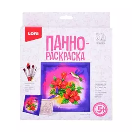 Ирп-010 3D Art Панно-раскраска Колибри (набор для творч.) (LORI) (5+) (коробка)