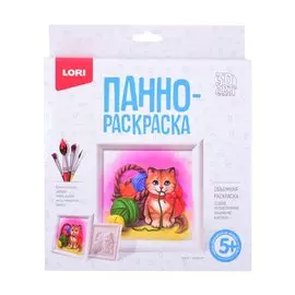 Набор для творчества. 3D Art Панно-раскраска Котенок