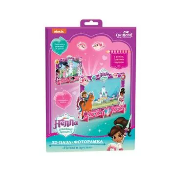 3D-фоторамка Нелла отважная принцесса. Нелла и друзья