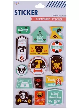 3D наклейки Собачки, 2510-1