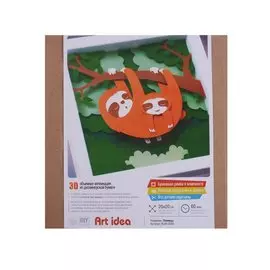 3D объемная аппликация из бумаги "Ленивцы", 20х20 см