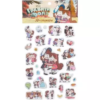 Гравити Фолз. 3D-стикеры. Близнецы Пайнс