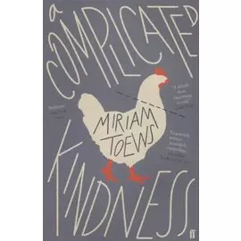 A Complicated Kindness