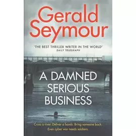 A Damned Serious Business