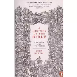 A History of the Bible