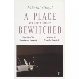 A Place Bewitched and Other Stories