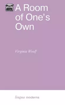A Room of One`s Own