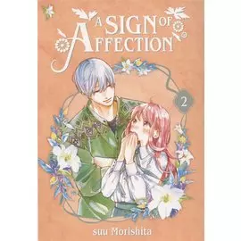 A Sign of Affection 2