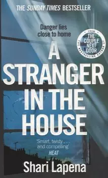 A Stranger in the House
