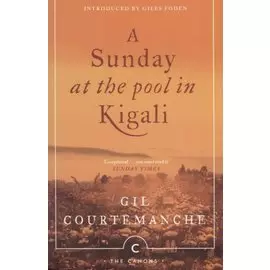 A Sunday At The Pool In Kigali