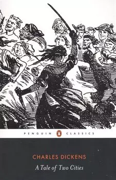 A Tale of Two Cities