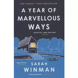 A Year of Marvellous Ways