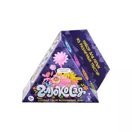 Абстрактный конструктор "Глюкосад". Набор для лепки из различных текстур. Средний фиолетовый набор