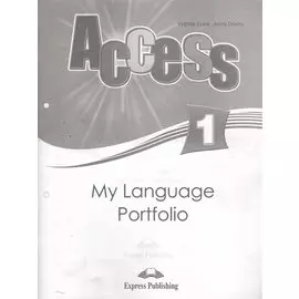 Access 1. My Language Portfolio