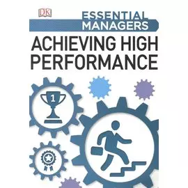 Achieving High Performance