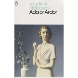 Ada or Ardor