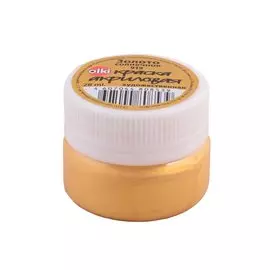 Акрил художественный 28мл, золото солнечное