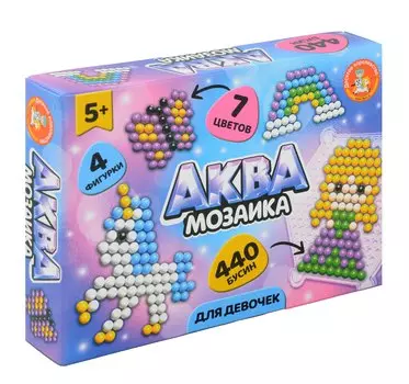 Аквамозаика "Для девочек" 7 цветов, 440 элементов