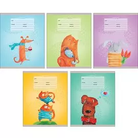 Акварельные звери ТЕТРАДИ А5 (*скрепка) 18Л. Обложка: лакирование