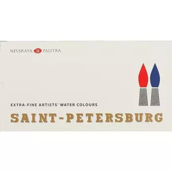 Акварель «Санкт-Петербург», 24 цвета
