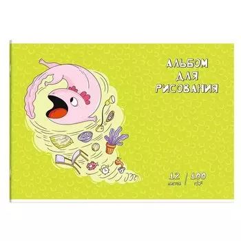 Альбом для рисования Феникс+, "Акулёнок", А4, 12 листов