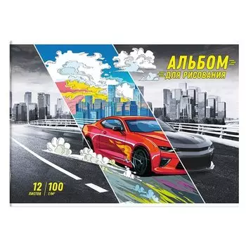 Альбом для рисования Феникс+, "Красная машина", А4, 12 листов