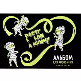 Альбом для рисования Феникс+, "Зелёные человечки", А4, 12 листов