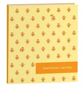 Альбом для рисования (170*170мм) 40л. Be Smart Коллекция "Tweet" клеевое скрепление, 120 г/м2 N1019