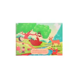 Альбом для рисования Listoff, "Бэмби", А4, 20 листов, на гребне
