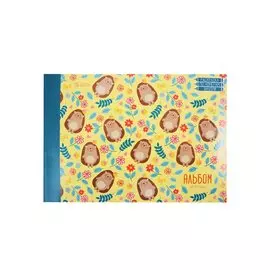 Альбом для рисования Listoff, "Ежики в цветах", А4, 20 листов, на склейке