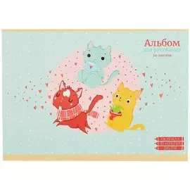 Альбом для рисования Listoff, "Компания котиков", А4, 20 листов, на скрепке