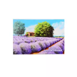 Альбом для рисования Academy Style, "Лето в Италии", А4, 20 листов, на склейке, в ассортименте