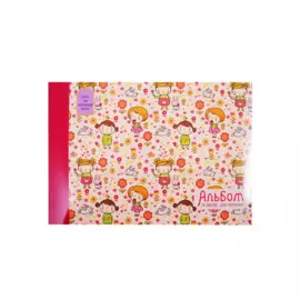 Альбом для рисования Listoff, "На прогулке", А4, 20 листов, на склейке