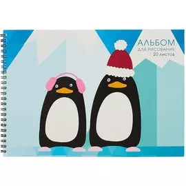Альбом для рисования Listoff, "Пингвины", А4, 20 листов, на спирали
