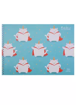 Альбом для рисования Unnika, "Волшебный котик", А4, 20 листов, на гребне