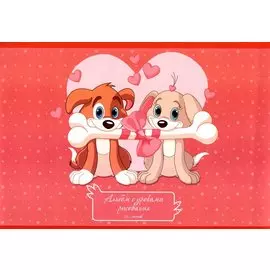 Альбом для рисования Listoff, Best friends, А4, 20 листов, на скрепке, с уроками