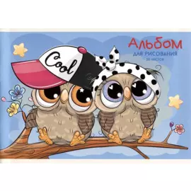 Альбом для рисования Listoff, "Два совенка", А4, 20 листов, на скрепке