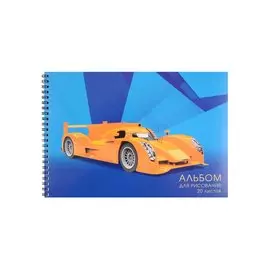 Альбом для рисования Listoff, "Победитель гонки", А4, 20 листов, на гребне