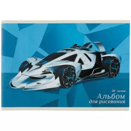 Альбом для рисования Listoff, "Суперкар", А4, 20 листов, на скрепке