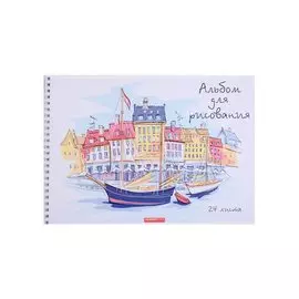 Альбом для рисования Academy Style, "Амстердам", А4, 24 листа, на спирали