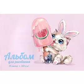 Альбом для рисования Феникс+, "Зайка-сладкоежка", А4, 24 листа