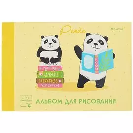 Альбом для рисования Listoff, "Ученые панды", А4, 30 листов, на склейке