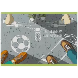 Альбом для рисования Listoff, "Спорт", А4, 30 листов, на скрепке