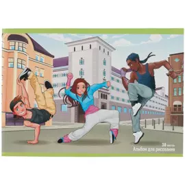 Альбом для рисования Listoff, "Танцы", А4, 30 листов, на скрепке